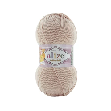 Alize Cotton Gold 314 melanzs
