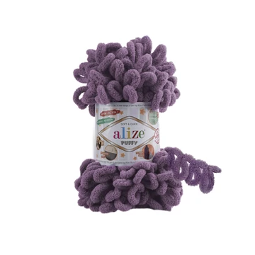 Alize Puffy 437 - viola Alize Puffy 437 - viola
