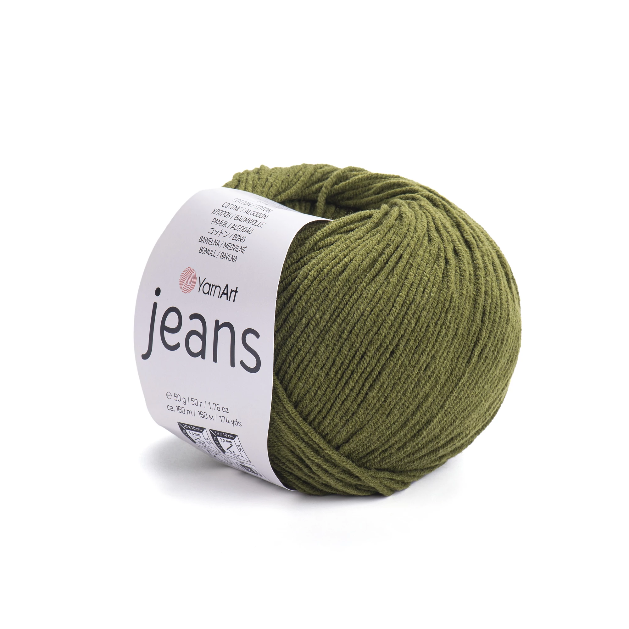 YarnArt Jeans Khaki 82